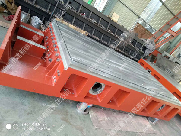 落地鏜銑床配套工作臺