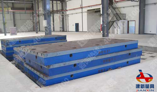 裝配平臺現場圖