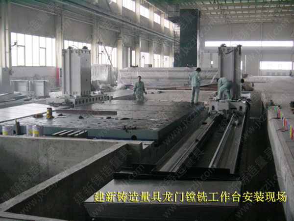 機(jī)床工作臺(tái)安裝使用現(xiàn)場(chǎng)