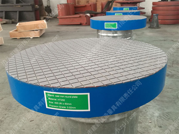 鑄鐵圓平臺